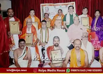 Bng Madhwa Jayanti 8 achievers awarded in various fields