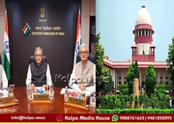 CJI Surya SC Open To All Legal Petition Rahul Gandhi