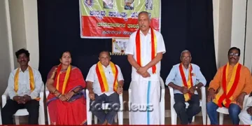 Chamarajanagar Madhvacharya Kannada Nadu pride Suresh Rugvedi