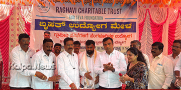 Chandragutti Job Fair Sees Participant