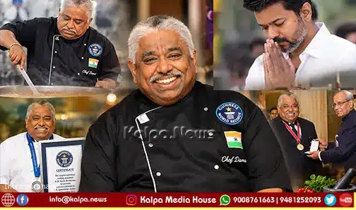 Chef Damu dies guinness record CM Vijay condolences