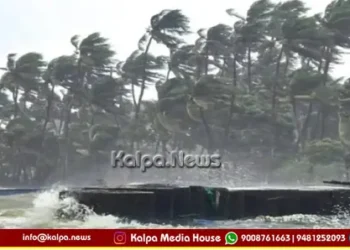 Cyclone Arnab 90 Trains Flights Suspended Andra Pradesh