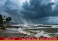 Cyclone Arnab Effect Jharkhand Alert 15 Dist Heavy RainCyclone Arnab Effect Jharkhand Alert 15 Dist Heavy Rain