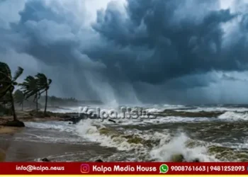 Cyclone Arnab Effect Jharkhand Alert 15 Dist Heavy Rain