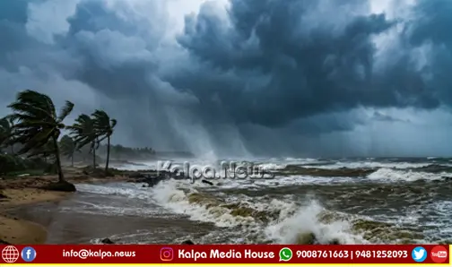 Cyclone Arnab Effect Jharkhand Alert 15 Dist Heavy Rain