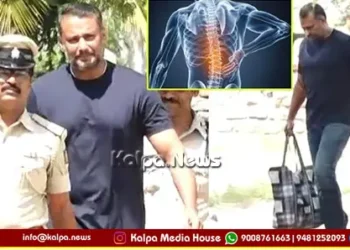 Darshan Back Pain Physiotherapy Request