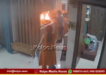 Delivery Boy Saves Doctors Home From Kitchen Fire copy