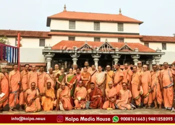 Dharmasthala Temple Rudra Parayana Unites Hearts