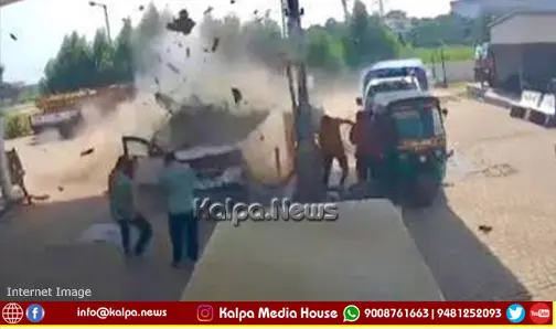 Gujarat Karjan CNG Car Tank Blast During Refuelling