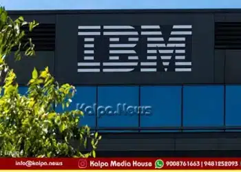IBM meity startup hub agreement deep tech startups