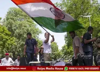 INDIA Alliance Protest Nov 1 Vote Theft Allegations