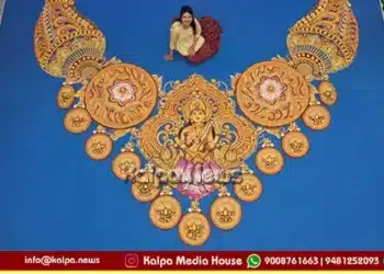 Indriya jewellery eco friendly 1600 sqare feet rangoli