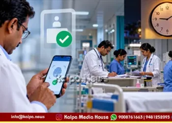 Karnataka Government Doctors Night Attendance