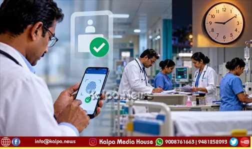 Karnataka Government Doctors Night Attendance