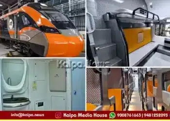 Karnataka 1st Vande Bharat Sleeper