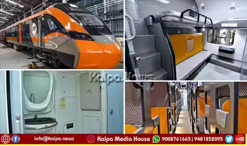 Karnataka 1st Vande Bharat Sleeper