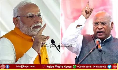 Kharge Modi ka bap Bhi jayega Patna Rucks