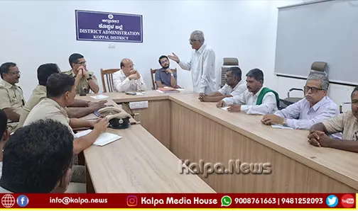 Koppala Bhagyanagar 24 Hours Bandh Protest