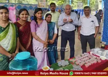 Kuvempu University Food Festival Simple Nutritious Food