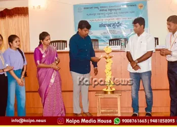 Kuvempu university Sahakara Tatva debit competition