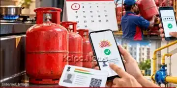 LPG Cylinder Rules Changes Nov 1 eKYC Booking Must Read