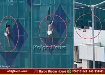 Manipal KMC Hospital 4th Floor Fall Rajesh Injured