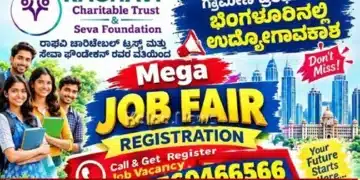 Mega Job Fair In Chandragutti October 2nd Soraba copy