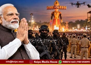 Modi Ravana Dahan Visit SWAT Commandos 3 Layer Security copy