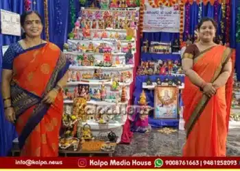 Mysuru Banashankari Bombe Mane Dasara Display 500 Dolls copy
