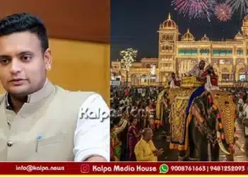 ಮೈಸೂರು ದಸರಾ ಶಿಷ್ಟಾಚಾರಕ್ಕೆ ಹೊಸ ನಿಯಮ ರೂಪಿಸಿ: ಸಂಸದ ಯದುವೀರ್ ಒಡೆಯರ್ ಆಗ್ರಹ!