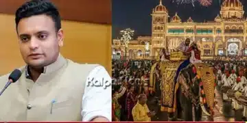 Mysuru Dasara Protocal New Rules MP Yaduveer Wadiyar