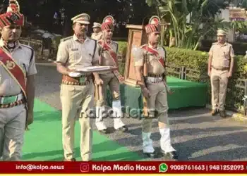 Mysuru RPF Police Martyrs Day Tribute To Railway Martyrs copy