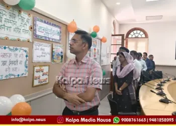 Mysuru Railway Division Anti Corruption Awareness 2026 copy