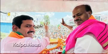 NDA Shocks Congress in Karnataka MLC Polls
