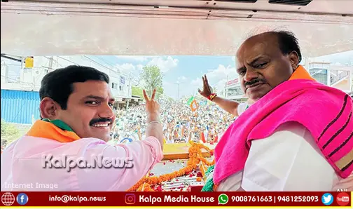 NDA Shocks Congress in Karnataka MLC Polls