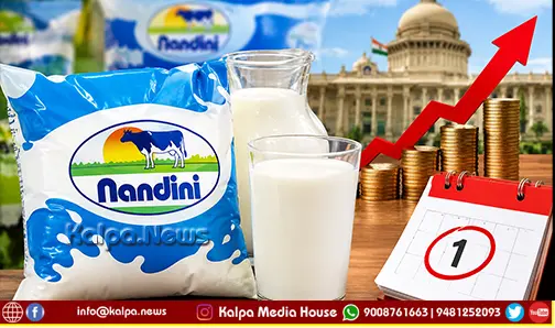 Nandini milk price hike rs 8 nov 1 new price