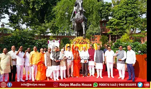 Newdelhi parliament rani chennamma jayanti