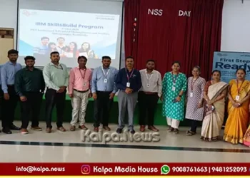 PESIAMS AI Training 1150 Students IBM Skills build