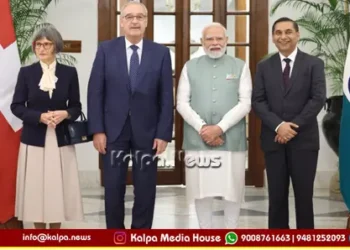 PM Modi Dinner Swiss President Anand Sankeshwar Attends