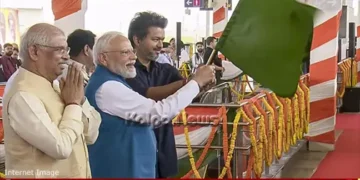 PM Modi Inaugurates Porur Poonamallee Metro Chennai