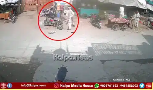 Pakistan Unknown Person firing Lashkar Commander Imran Killed copy