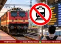SWR 10 Trains Cancelled Including Bengaluru Shivamogga