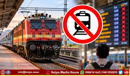 SWR 10 Trains Cancelled Including Bengaluru Shivamogga
