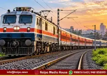 SWR Bengaluru Cantonment Bidar Special Train 2026