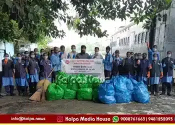 SWR Bengaluru Railway Division 1 Hour Cleanliness Drive