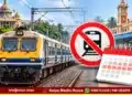 SWR Bengaluru Tumkur MEMU Train Cancelled 12 Days
