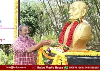 SWR Hubballi vigilance awareness week inaguration