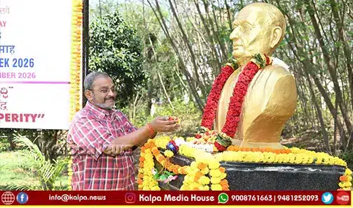 SWR Hubballi vigilance awareness week inaguration
