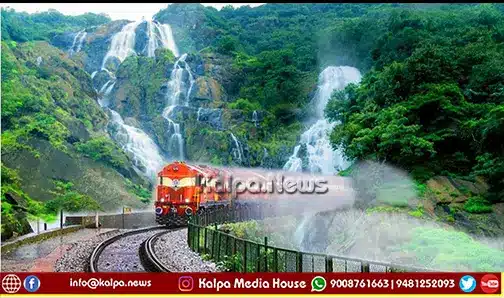 SWR Mysore ramagiri railway stoppage 6 months extension