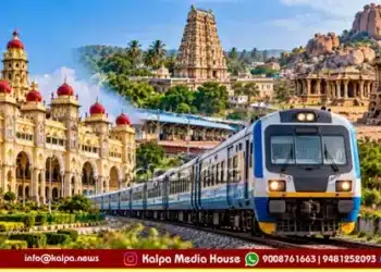 SWR Mysuru Arsikere DEMU Train Extended To Hospet